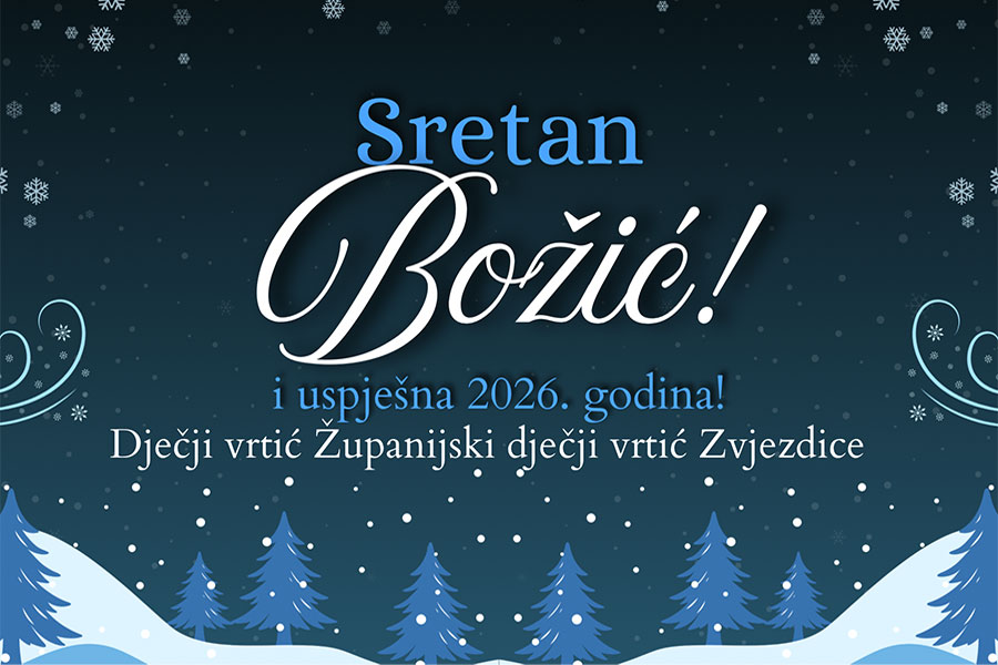 Sretan Božić i nova 2026. godina!